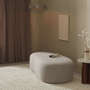 NOUS Living hocker Antibes