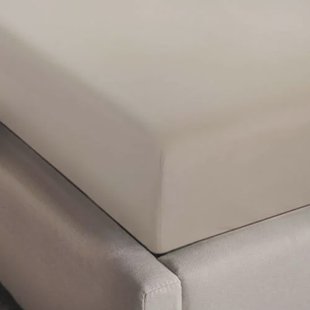 NOUS Living jersey hoeslaken - beige