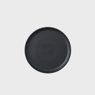 Mepal Silueta ontbijtbord (Ø23 cm)