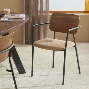 NOUS Living eetkamerstoel Nadin