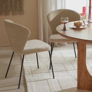 NOUS Living eetkamerstoel (set van 2) City