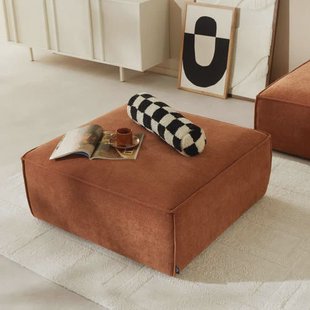 NOUS Living hocker Newton