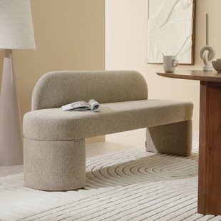 NOUS Living eetkamerbank Nice 180 cm