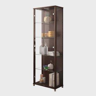 Wehkamp Home vitrinekast Hanna Basic - wenge
