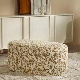 NOUS Living hocker Memphis