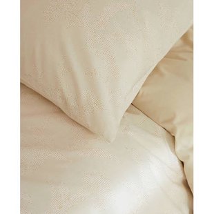 Walra walra katoenen dekbedovertrek lits-jumeaux (240x220 cm)