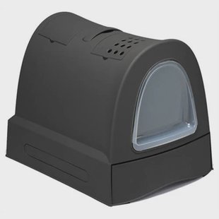Imac kattenbak Zuma Met Schuiflade Antraciet 40X56X42,5 cm