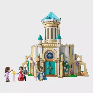 LEGO Disney - King Magnifico's Castle 43224