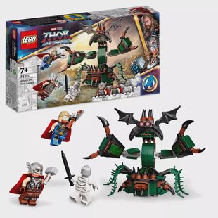 LEGO Marvel Super Heroes - Attack on New Asgard 76207