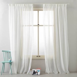 NOUS Living vitrage gordijn kant en klaar Turijn (per stuk) (300 x 315 cm)*