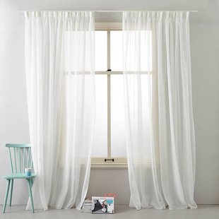 NOUS Living vitrage gordijn kant en klaar Turijn (per stuk) (450 x 315 cm)*