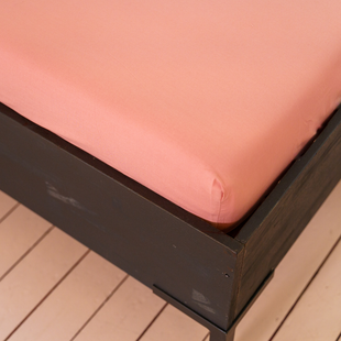 Kayori Biologisch Shizu - Splitmatras Hoeslaken - Perkal - 200/200 - Oudroze