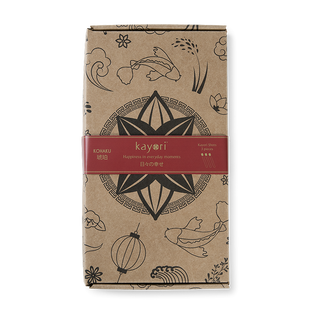 Kayori - Shots  - Giftbox - Kohaku