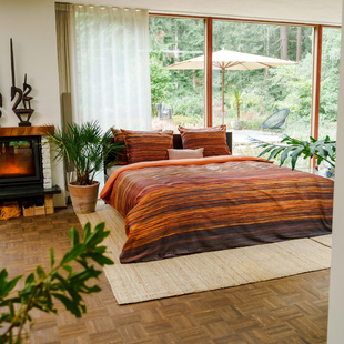 Kayori - Mosa - Dekbedovertrek - Satijn - 200/200-220 - Multi