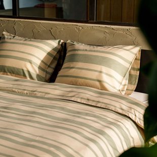 Sale - Sora - Dekbedovertrek - Tencel©  - 140/200-220 - Olijfgroen