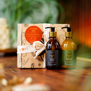 Kayori - Giftbox - The Body Musthaves - Hazakura
