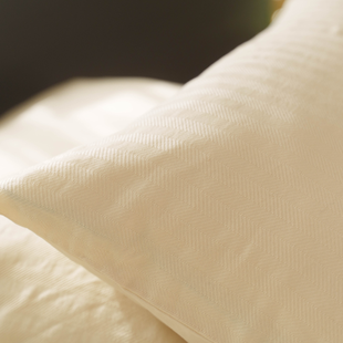 Nani - kussensloop - 2 stuks - 60x70 - Offwhite