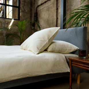 Saya - Dekbedovertrek - Katoensatijn - 240/200-220 - Offwhite