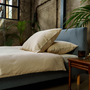 Saya - Dekbedovertrek - Katoensatijn - 260/200-220 - Zand