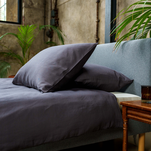 Saya - Dekbedovertrek - Katoensatijn - 260/200-220 - Antracite