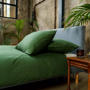 Saya - Dekbedovertrek - Katoensatijn - 260/200-220 - Donkergroen