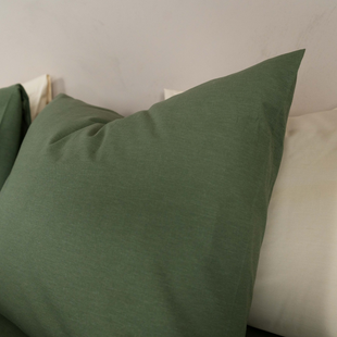 Kayori - Kai - Kussensloop - 2 stuks - 60x70 - Groen