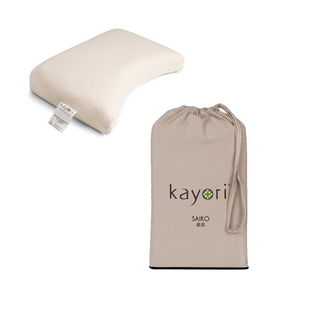 Kayori - Saiko - Kussensloop 10cm 2 stuks - 40x60 - Taupe