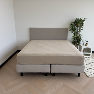 Sale - Kayori Biologisch Tara - Hoeslaken - Jersey - 180-200/200-220 - Taupe