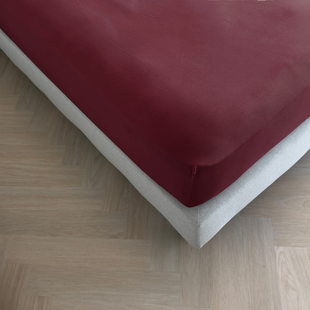 Sale - Kayori Biologisch Tara - Topper Hoeslaken - Jersey - 180/200-220 - Bordeaux
