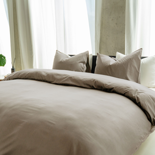 Sale - Kayori Emma - Dekbedovertrek - Katoensatijn - 140/200-220 - Zand