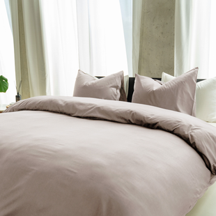 Sale - Kayori Emma - Dekbedovertrek - Katoensatijn - 240/200-220 - Zilvergrijs