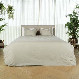 Sasaki - Dekbedovertrek - Perkal  - 260/200-220 - Taupe