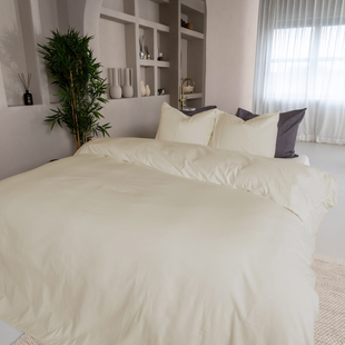 Kayori - Showa - Dekbedovertrek - Flanel - 260/200-220 - Offwhite