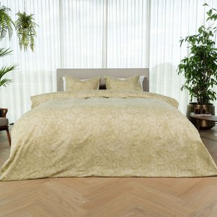 Kayori - Miya - Dekbedovertrek - Katoen - 240/200-220 - Saliegroen