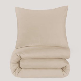 NOUS Living basis dekbedovertrek 1-persoons - beige (140x200 cm)