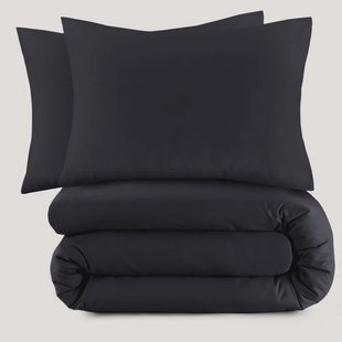 NOUS Living basis dekbedovertrek 2-persoons - zwart (200x200 cm)