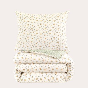 NOUS Living katoenen dekbedovertrek 1-persoons (140x200 cm)