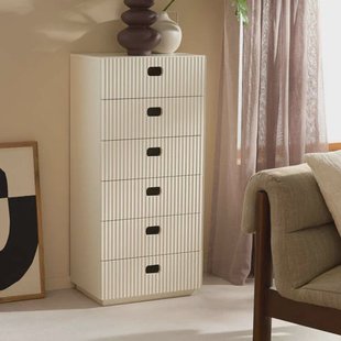 NOUS Living ladekast Zazu