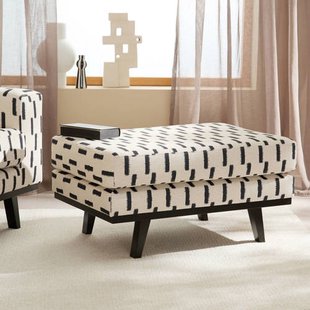 NOUS Living hocker Torino