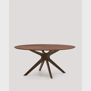 Kave Home eetkamertafel Naanim