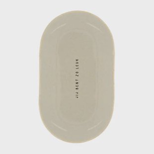 Zusss serveerschaal 'Jij bent zo leuk' (20x11.5 cm)