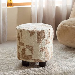 NOUS Living poef Noor