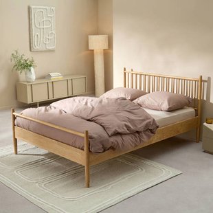 NOUS Living bed Canyon (160x200 cm)