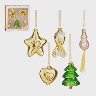 Nova Belle kerstornament glas - goud (5 stuks)