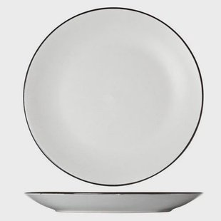 Cosy & Trendy Dinerbord Speckle Wit ø 27 cm - 6 stuks