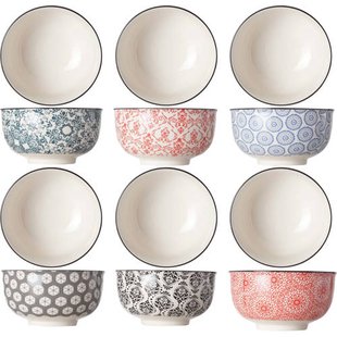 Cosy & Trendy Dipschaaltjes Delirio ø 9 cm / 150 ml - 6 Stuks