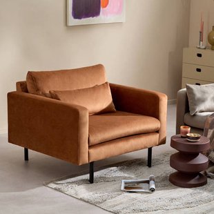 NOUS Living loveseat Adam