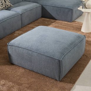 NOUS Living hocker Newton