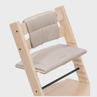 Stokke Tripp Trapp kussenset