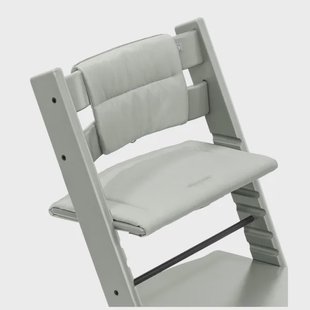 Stokke Tripp Trapp kussenset